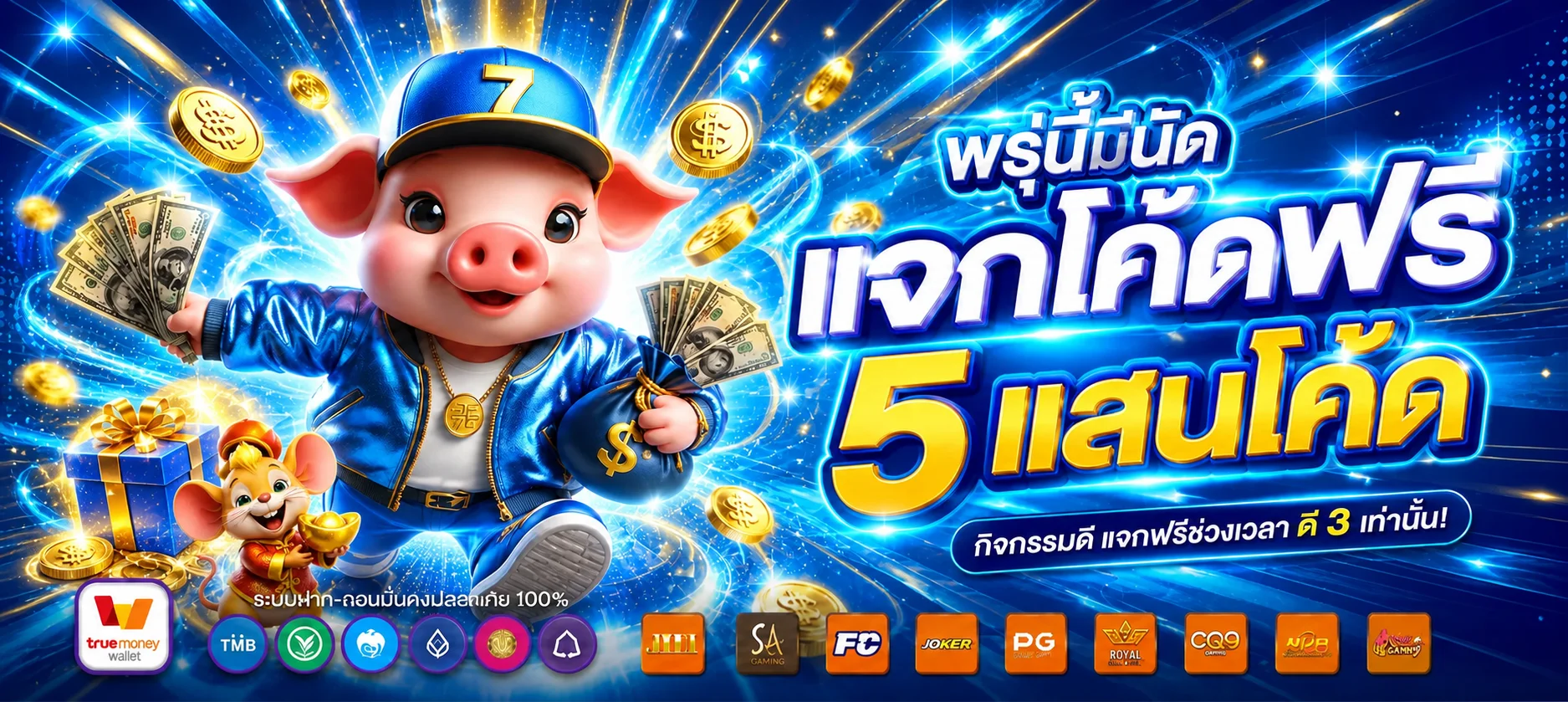VVIP175 เว็บตรง สล็อต คาสิโน ออโต้ 24 ชม.